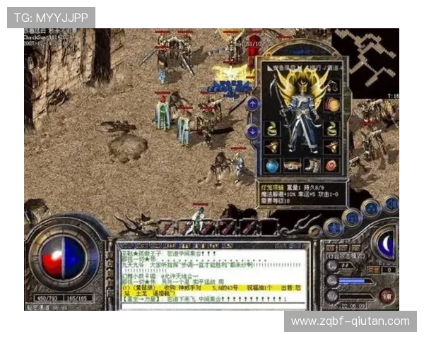 揭秘三亿真人玩家背后的游戏热潮，探索他们如何影响行业发展与游戏创新